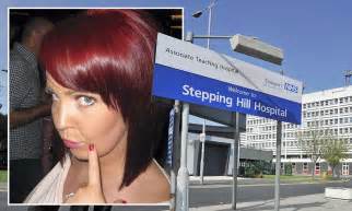 arden ward stepping hill contact number